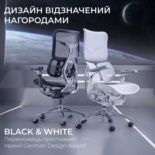 Крісло офісне Sihoo DORO S300 Mesh Dark Grey 000002468 фото