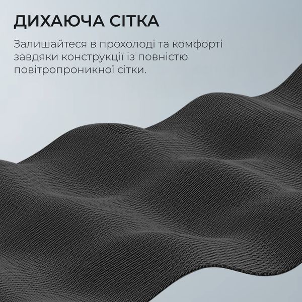 Кресло офисное Sihoo DORO S100 Mesh Black 000002470 фото