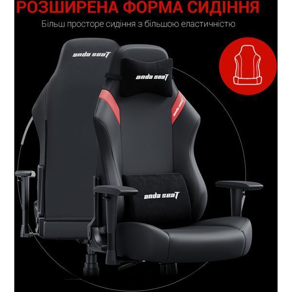 Кресло геймерское Anda Seat Luna Black/Red Size L 000001440 фото