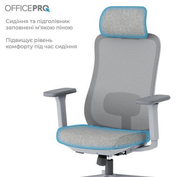 Кресло офисное OfficePro Wave OC599-G-G-G 000002224 фото Кресло офисное OfficePro Wave OC599-G-G-G 000002224 фото