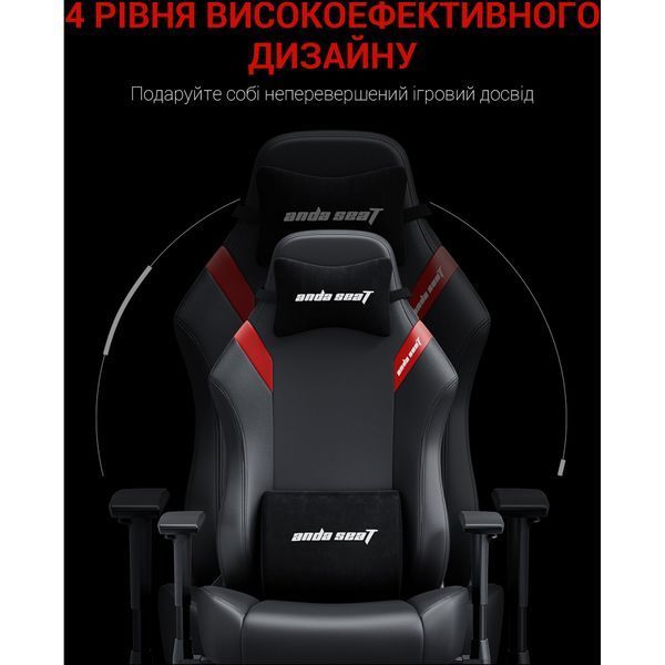 Кресло геймерское Anda Seat Luna Black/Red Size L 000001440 фото