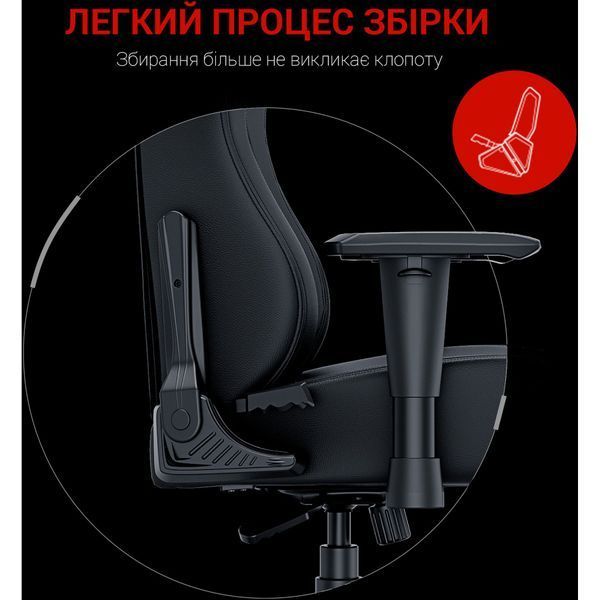 Кресло геймерское Anda Seat Luna Black/Red Size L 000001440 фото