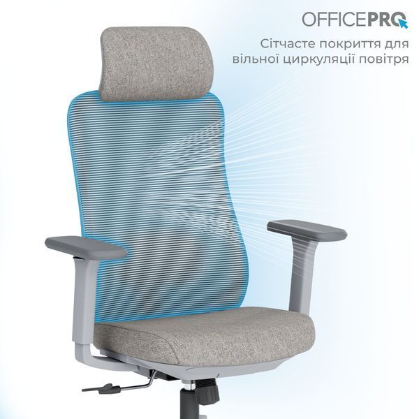 Кресло офисное OfficePro Wave OC599-G-G-G 000002224 фото Кресло офисное OfficePro Wave OC599-G-G-G 000002224 фото