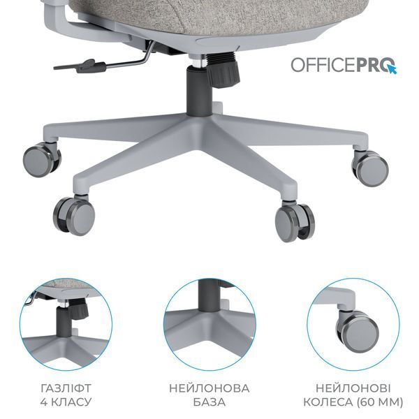 Кресло офисное OfficePro Wave OC599-G-G-G 000002224 фото Кресло офисное OfficePro Wave OC599-G-G-G 000002224 фото