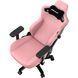 Крісло ігрове Anda Seat Kaiser 3 Pink Size XL 000000569 фото 15