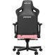 Крісло ігрове Anda Seat Kaiser 3 Pink Size XL 000000569 фото 4