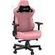 Крісло ігрове Anda Seat Kaiser 3 Pink Size XL 000000569 фото 2