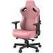 Крісло ігрове Anda Seat Kaiser 3 Pink Size XL 000000569 фото 9