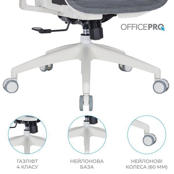 Крісло офісне Officepro Atlas OC630-W-DG-DG 000002480 фото