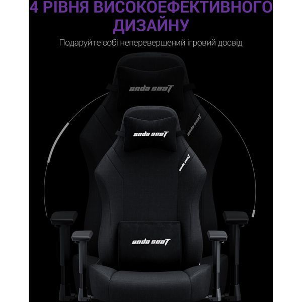 Крісло ігрове Anda Seat Luna Black Fabric Size L 000001439 фото