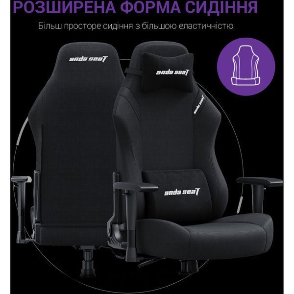 Крісло ігрове Anda Seat Luna Black Fabric Size L 000001439 фото