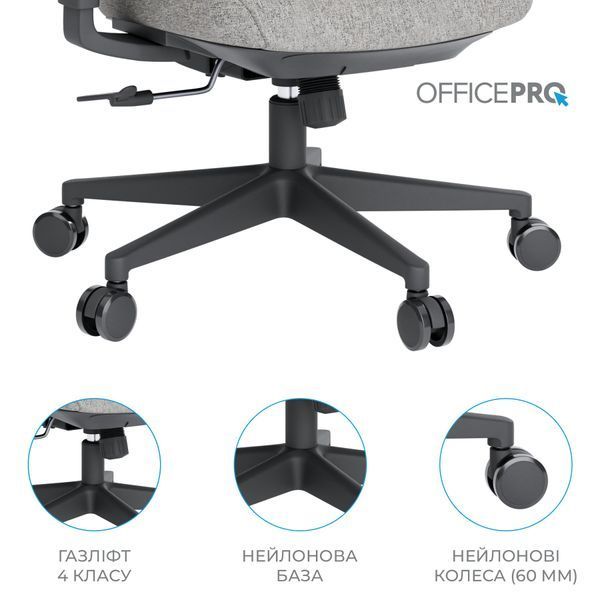 Крісло офісне OfficePro Wave OC599-B-DG-DG 000002223 фото