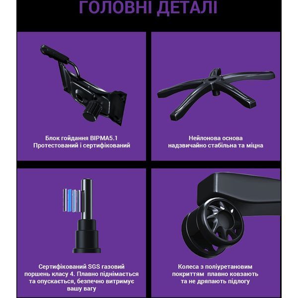 Крісло ігрове Anda Seat Luna Black Fabric Size L 000001439 фото