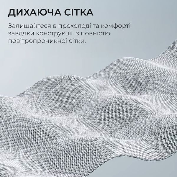Крісло офісне Sihoo DORO S100 Mesh White 000002471 фото