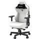 Крісло ігрове Anda Seat Kaiser 3 White Size XL 000000566 фото 3