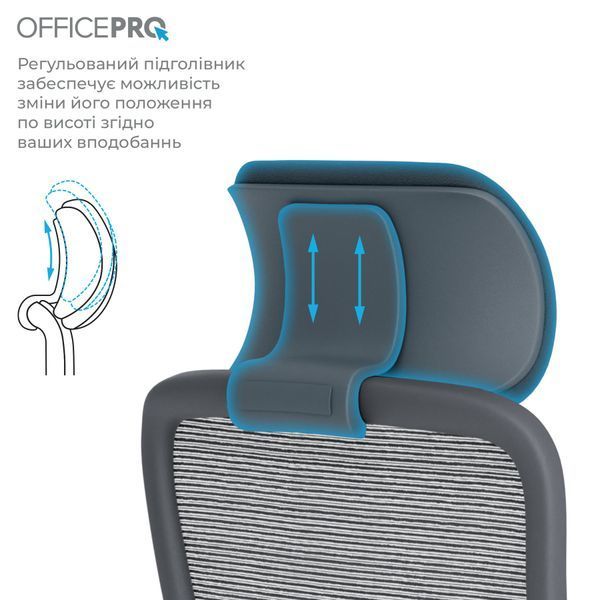 Крісло офісне OfficePro Wave OC670-B-B-B 000002226 фото