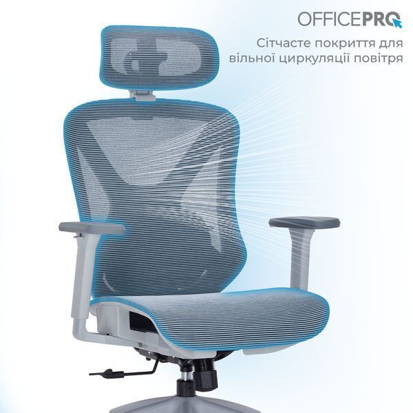 Крісло офісне OfficePro Atlas OC630-G-DG-DG 000002479 фото