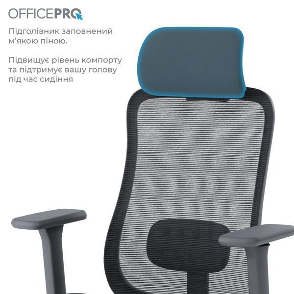 Крісло офісне OfficePro Wave OC670-B-B-B 000002226 фото