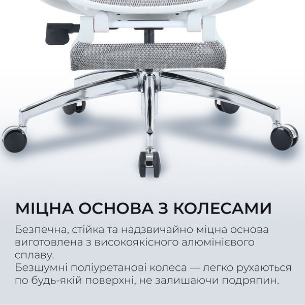 Крісло офісне з підставкою для ніг Sihoo DORO C300L Mesh White with footrest 000002835 фото Крісло офісне з підставкою для ніг Sihoo DORO C300L Mesh White with footrest 000002835 фото