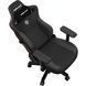 Крісло ігрове Anda Seat Kaiser 3 Black Size XL 000000565 фото 13