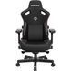 Крісло ігрове Anda Seat Kaiser 3 Black Size XL 000000565 фото 2
