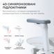 Крісло офісне з підставкою для ніг Sihoo DORO C300L Mesh White with footrest 000002835 фото 14
