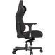 Крісло ігрове Anda Seat Kaiser 3 Black Size XL 000000565 фото 6