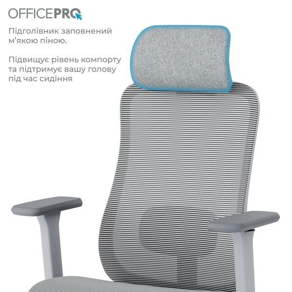 Кресло офисное OfficePro Wave OC670-G-G-G 000002225 фото