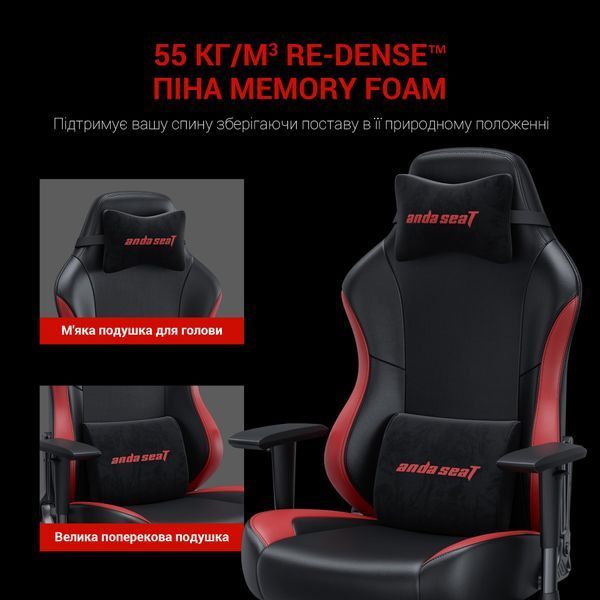 Крісло геймерське Anda Seat Luna Color Size L Black/Red PVC 000001531 фото