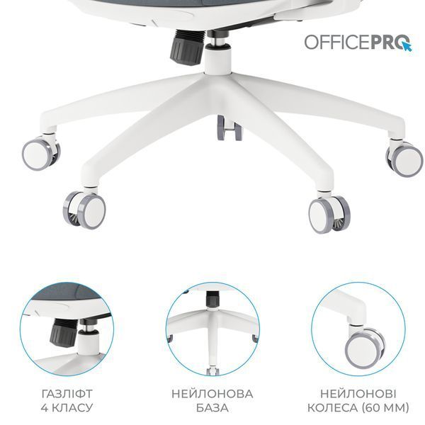 Кресло офисное OfficePro Balance OC550-W-DG-DG 000002214 фото