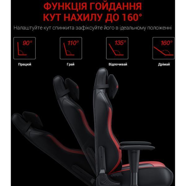 Крісло геймерське Anda Seat Luna Color Size L Black/Red PVC 000001531 фото