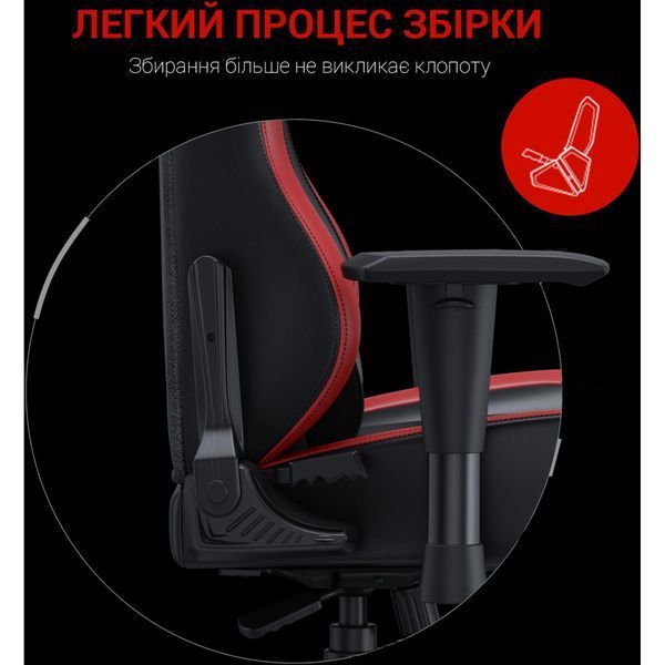 Крісло геймерське Anda Seat Luna Color Size L Black/Red PVC 000001531 фото