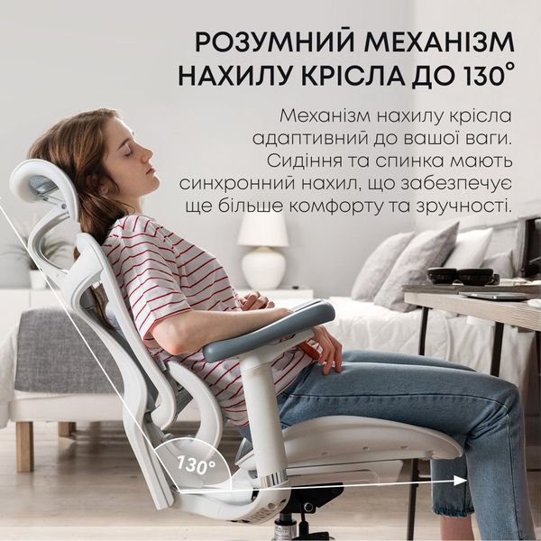 Крісло офісне Sihoo DORO C300L Mesh White 000002466 фото Крісло офісне Sihoo DORO C300L Mesh White 000002466 фото