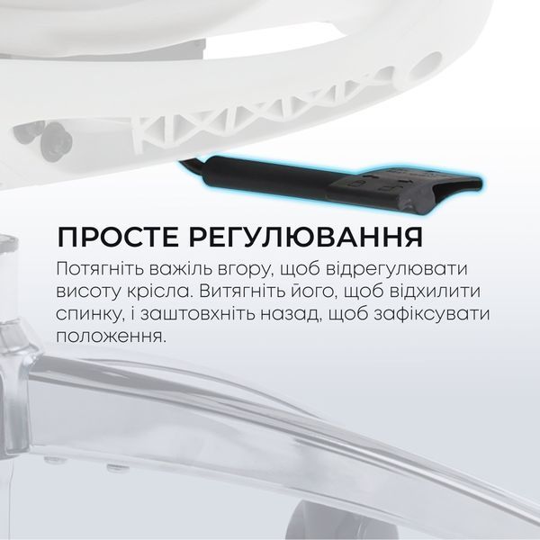 Крісло офісне Sihoo DORO C300L Mesh White 000002466 фото Крісло офісне Sihoo DORO C300L Mesh White 000002466 фото