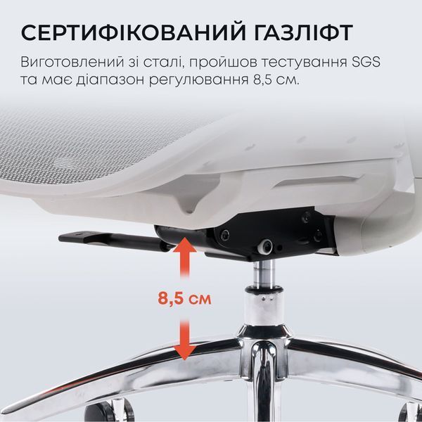 Крісло офісне Sihoo DORO C300L Mesh White 000002466 фото Крісло офісне Sihoo DORO C300L Mesh White 000002466 фото