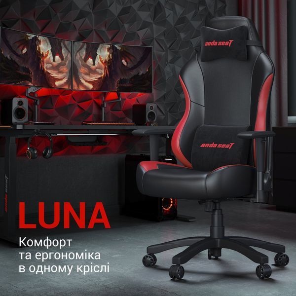 Крісло геймерське Anda Seat Luna Color Size L Black/Red PVC 000001531 фото