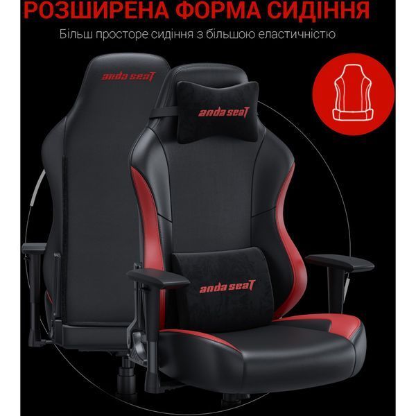 Крісло геймерське Anda Seat Luna Color Size L Black/Red PVC 000001531 фото