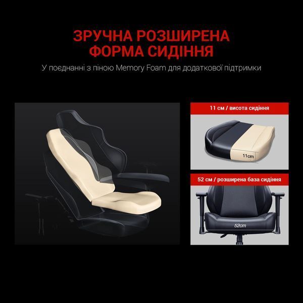Крісло геймерське Anda Seat Luna Color Size L Black/Red PVC 000001531 фото