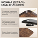 Комп&rsquo;ютерний стіл з електрорегулюванням висоти Sihoo D03 1.4m Walnut/Black 000002830 фото 12