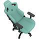 Крісло ігрове Anda Seat Kaiser 3 Green Size XL 000000570 фото 14