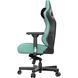 Крісло ігрове Anda Seat Kaiser 3 Green Size XL 000000570 фото 6