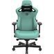 Крісло ігрове Anda Seat Kaiser 3 Green Size XL 000000570 фото 1