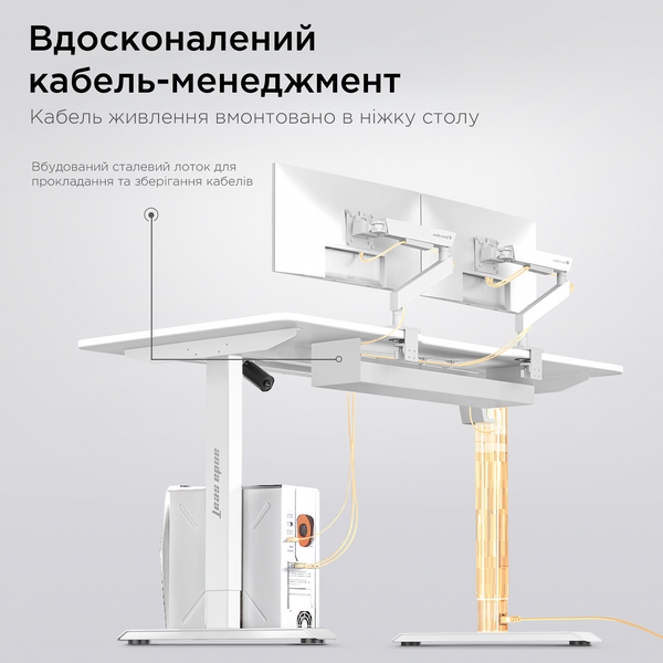 Стіл з електрорегулюванням висоти Anda Seat Xtreme 1600x800 White 000002948 фото