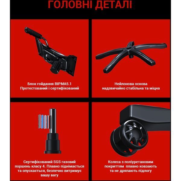 Крісло геймерське Anda Seat Luna Black Size L 000001816 фото