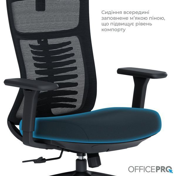 Крісло офісне OfficePro Balance OC550-B-B-B 000002215 фото