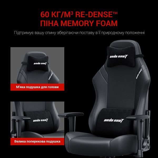 Крісло геймерське Anda Seat Luna Black Size L 000001816 фото