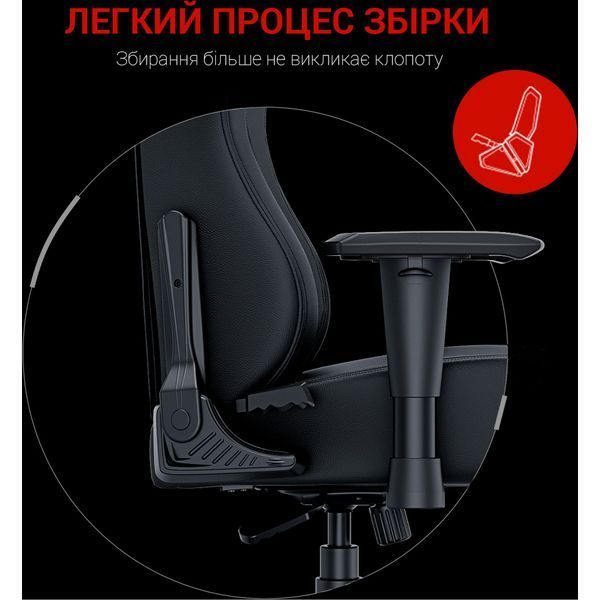 Крісло геймерське Anda Seat Luna Black Size L 000001816 фото