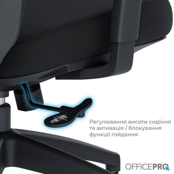 Крісло офісне OfficePro Balance OC550-B-B-B 000002215 фото
