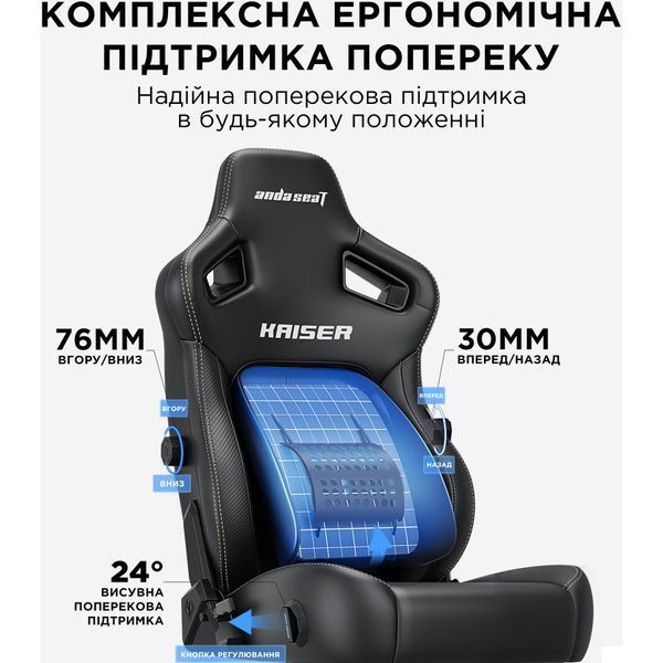 Кресло геймерское Anda Seat Kaiser 4 Violet Size L 000001788 фото