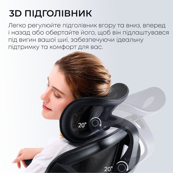 Крісло офісне з підставкою для ніг Sihoo DORO C300L Mesh Black with footrest 000002834 фото